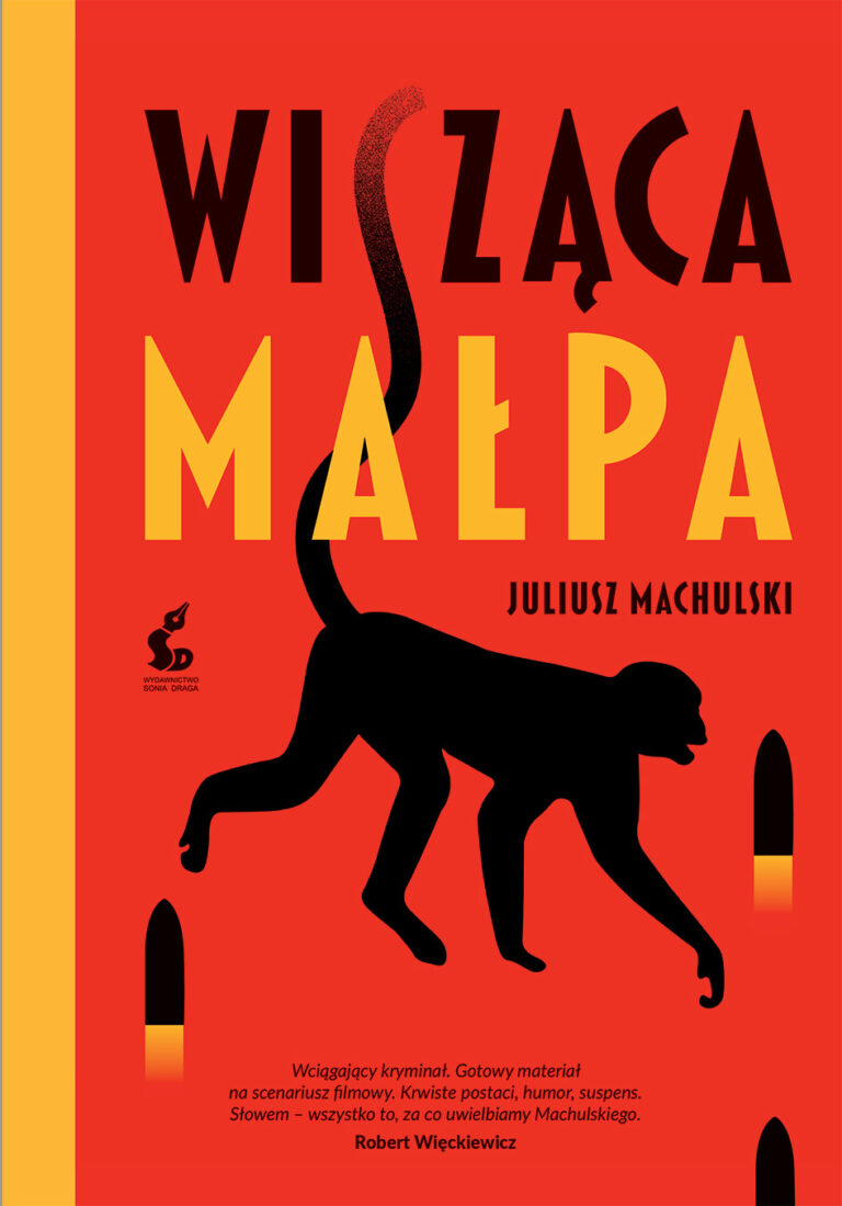 wisząca małpa julisz machulski